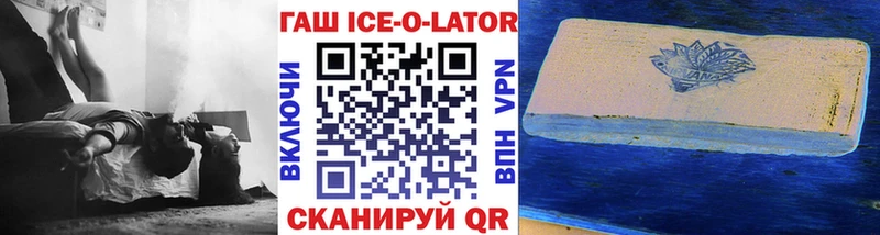 Наркотические вещества Луза COCAIN  МЕФ  A-PVP  Гашиш 