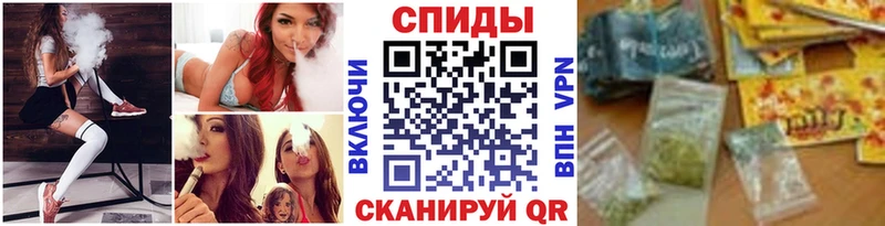 купить закладку  Луза  БУТИРАТ оксана 
