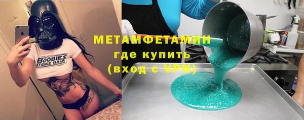 a pvp Бронницы