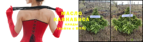 гашиш Бугульма
