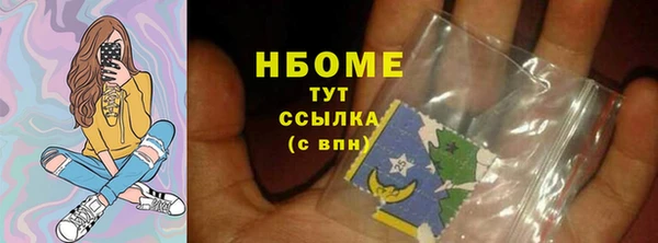 дживик Валуйки