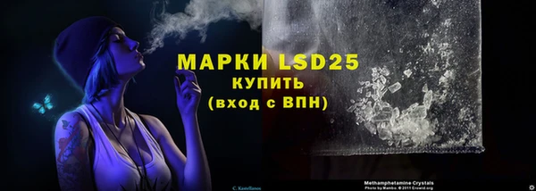 гашиш Бугульма