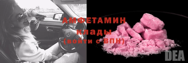 дистиллят марихуана Верея