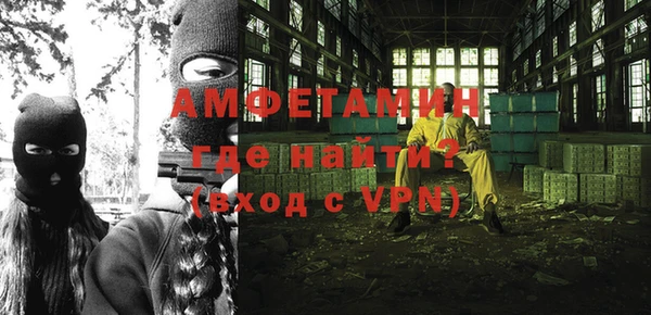 a pvp Бронницы