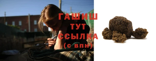 a pvp Бронницы