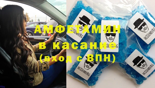 a pvp Бронницы