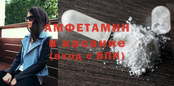 дистиллят марихуана Верея