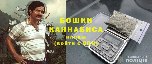 гашиш Бугульма