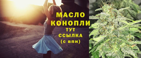 гашиш Бугульма