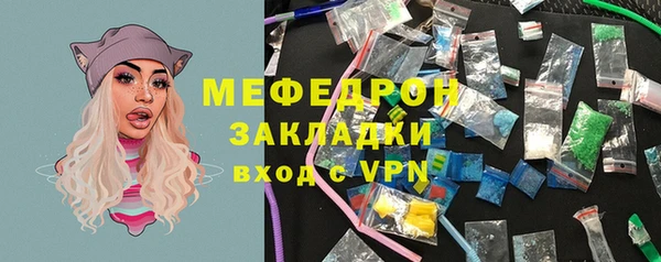a pvp Бронницы