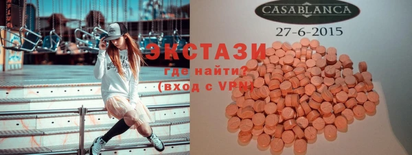 марки lsd Валдай