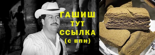 a pvp Бронницы