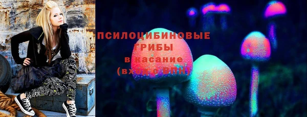 дистиллят марихуана Верея