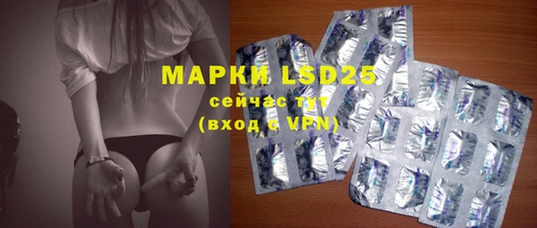 a pvp Бронницы
