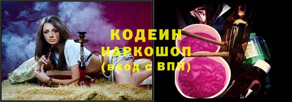 a pvp Бронницы