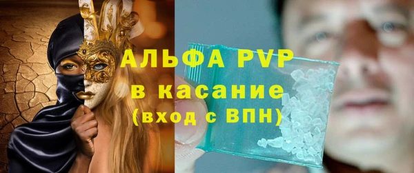 a pvp Бронницы