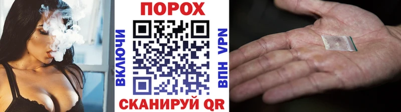 Метамфетамин Декстрометамфетамин 99.9%  цены наркотик  kraken зеркало  Луза 