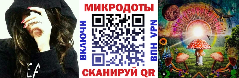 Псилоцибиновые грибы прущие грибы  Луза 
